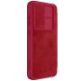 Nillkin Qin Prop Leather case for Samsung Galaxy S24 FE (S24 Fan Edition) order from official NILLKIN store