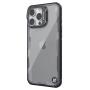 Nillkin Iceblade Prop Frame version Camera protective cover case for Apple iPhone 16 Pro (2024) order from official NILLKIN store