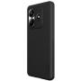 Nillkin Super Frosted Shield Matte cover case for Xiaomi Redmi Note 14 order from official NILLKIN store