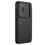 Nillkin Qin Pro Leather case for Samsung Galaxy S25 order from official NILLKIN store