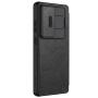 Nillkin Qin Pro Leather case for Samsung Galaxy S25 Ultra order from official NILLKIN store