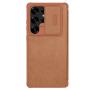 Nillkin Qin Pro Leather case for Samsung Galaxy S25 Ultra order from official NILLKIN store