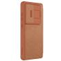 Nillkin Qin Pro Leather case for Samsung Galaxy S25 Ultra order from official NILLKIN store