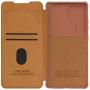 Nillkin Qin Pro Leather case for Samsung Galaxy S25 Ultra order from official NILLKIN store