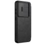 Nillkin Qin Pro Leather case for Samsung Galaxy S25 Plus (Galaxy S25+) order from official NILLKIN store