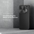 Nillkin CarboProp Magnetic MagSafe Cover version Aramid fiber armor case for Xiaomi 15