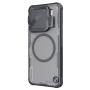 Nillkin Iceblade Prop Cover version Magnetic MagSafe Camera protective cover case for Xiaomi 15 order from official NILLKIN store