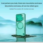 Nillkin Iceblade Prop Cover version Magnetic MagSafe Camera protective cover case for Xiaomi 15 Pro