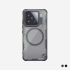 Nillkin Iceblade Prop Frame version Magnetic MagSafe Camera protective cover case for Xiaomi 15
