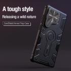 Nillkin CamShield Armor Prop camera protective case for Samsung Galaxy S25 Ultra