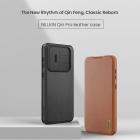 Nillkin Qin Pro Leather case for Samsung Galaxy A56 5G