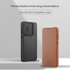 Nillkin Qin Pro Leather case for Samsung Galaxy S25 Edge