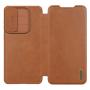 Nillkin Qin Pro Leather case for Samsung Galaxy S25 Edge order from official NILLKIN store