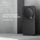 Nillkin CarboProp Magnetic Aramid fiber armor case for Xiaomi 15 Ultra