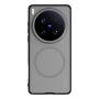 Nillkin Super Frosted Shield Pro Magnetic Matte cover case for Vivo X200 Ultra order from official NILLKIN store