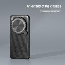 Nillkin Camshield Prop Magnetic Camera protective cover case for Vivo X200 Ultra