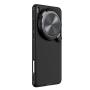 Nillkin Camshield Prop Magnetic Camera protective cover case for Vivo X200 Ultra order from official NILLKIN store