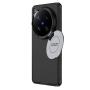 Nillkin Camshield Prop Magnetic Camera protective cover case for Vivo X200 Ultra order from official NILLKIN store