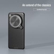 Nillkin Camshield Prop Camera protective cover case for Vivo X200 Ultra