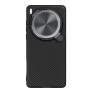 Nillkin Camshield Prop Camera protective cover case for Vivo X200 Ultra order from official NILLKIN store
