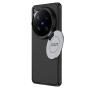 Nillkin Camshield Prop Camera protective cover case for Vivo X200 Ultra order from official NILLKIN store