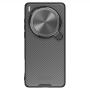 Nillkin Camshield Prop Clear version Camera protective cover case for Vivo X200 Ultra order from official NILLKIN store