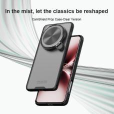 Nillkin Camshield Prop Clear version Camera protective cover case for Vivo X200 Ultra