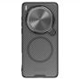 Nillkin Camshield Prop Magnetic Clear version Camera protective cover case for Vivo X200 Ultra order from official NILLKIN store