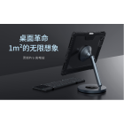 Nillkin SnapBranch Pro Charging Station