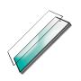 Nillkin Amazing CP+ Pro tempered glass screen protector for Samsung Galaxy Z Fold7 (Fold 7 5G) order from official NILLKIN store