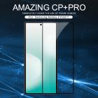 Nillkin Amazing CP+ Pro tempered glass screen protector for Samsung Galaxy Z Fold7 (Fold 7 5G)