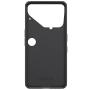 Nillkin Super Frosted Shield Pro Matte cover case for Nothing Phone 3 order from official NILLKIN store