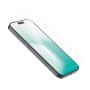 Nillkin Amazing H+ Pro AR tempered glass screen protector for Apple iPhone 17 Pro 6.3 (2025) order from official NILLKIN store