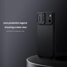 Nillkin CamShield Pro Magnetic cover case for Apple iPhone 17 Pro Max 6.9 (2025)