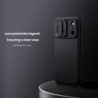 Nillkin CamShield Pro Camera protective cover case for Apple iPhone 17 Pro 6.3 (2025)