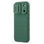 Nillkin CamShield Pro Camera protective cover case for Apple iPhone 17 Pro 6.3 (2025) order from official NILLKIN store
