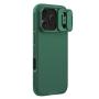 Nillkin CamShield Pro Camera protective cover case for Apple iPhone 17 Pro 6.3 (2025) order from official NILLKIN store
