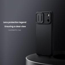 Nillkin CamShield Pro Camera protective cover case for Apple iPhone 17 Pro Max 6.9 (2025)