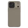 Nillkin CamShield Pro Camera protective cover case for Apple iPhone 17 Pro Max 6.9 (2025) order from official NILLKIN store