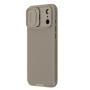 Nillkin CamShield Pro Camera protective cover case for Apple iPhone 17 Pro Max 6.9 (2025) order from official NILLKIN store