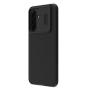 Nillkin CamShield Pro Magnetic cover case for Samsung Galaxy A17 order from official NILLKIN store