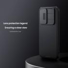 Nillkin CamShield Pro Camera protective cover case for Samsung Galaxy A17