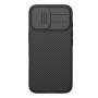 Nillkin CamShield Pro Camera protective cover case for Apple iPhone 17 6.3 (2025) order from official NILLKIN store