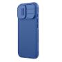 Nillkin CamShield Pro Camera protective cover case for Apple iPhone 17 6.3 (2025) order from official NILLKIN store