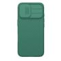 Nillkin CamShield Pro Camera protective cover case for Apple iPhone 17 6.3 (2025) order from official NILLKIN store