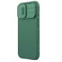 Nillkin CamShield Pro Camera protective cover case for Apple iPhone 17 6.3 (2025) order from official NILLKIN store