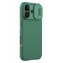 Nillkin CamShield Pro Camera protective cover case for Apple iPhone 17 6.3 (2025) order from official NILLKIN store