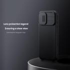 Nillkin CamShield Pro Magnetic cover case for Apple iPhone 17 6.3 (2025)