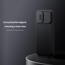 Nillkin CamShield Pro Magnetic cover case for Apple iPhone 17 6.3 (2025)