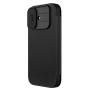 Nillkin Qin Pro Series Leather case for Apple iPhone 17 6.3 (2025) order from official NILLKIN store